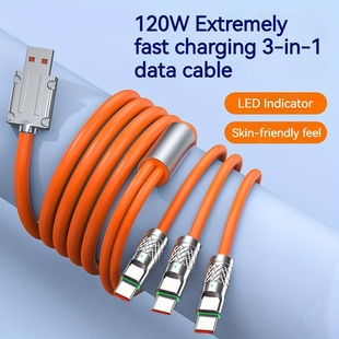 2025 New Cross-Border Dropshipping 3-in-1 Multi-Function Charging Cable 120W Ultra-Fast Charging Cable