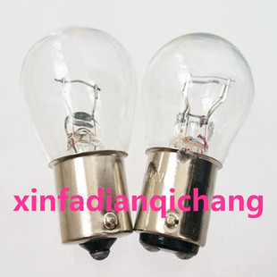 B15 Bayonet Single and Double Contact 12V24V110V220V15W21W25W30W Machine Tool Warning Light Indicator Bulb