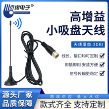 �����ҕ�����쾀470-860MHZ�쾀�F�UTV�쾀������С���P�쾀