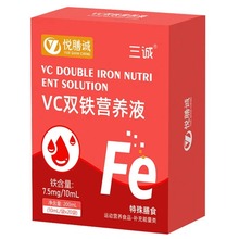 ���\ �����\ VC�p�F�I�BҺ VCʮ�p�F�����200ML  �����a�F�aVC