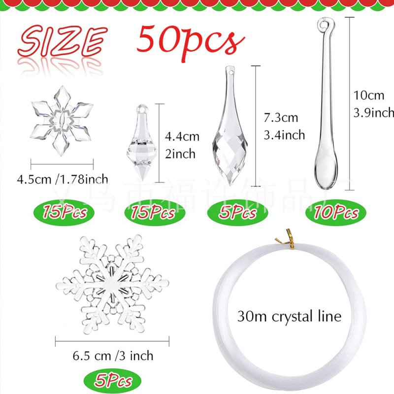 亚马逊热销40件透明水滴冰锥雪花套装新年派对节日diy圣诞树装饰|undefined