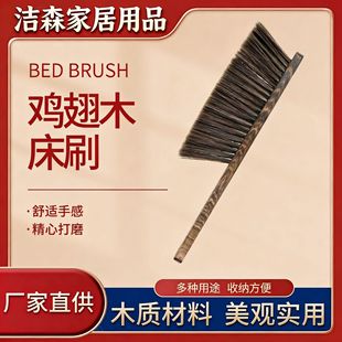 �S�����l�ߴ�ˢ�� �����u��ľ��ˢ �����坍�ߴ����㴲��ܛëˢ