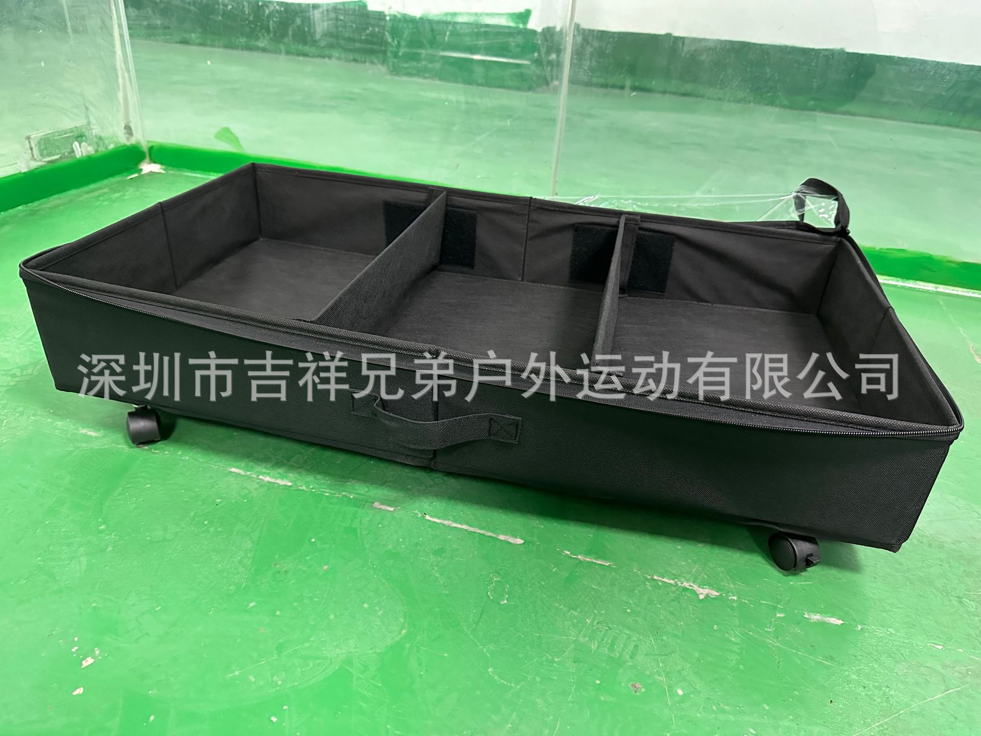 undefined