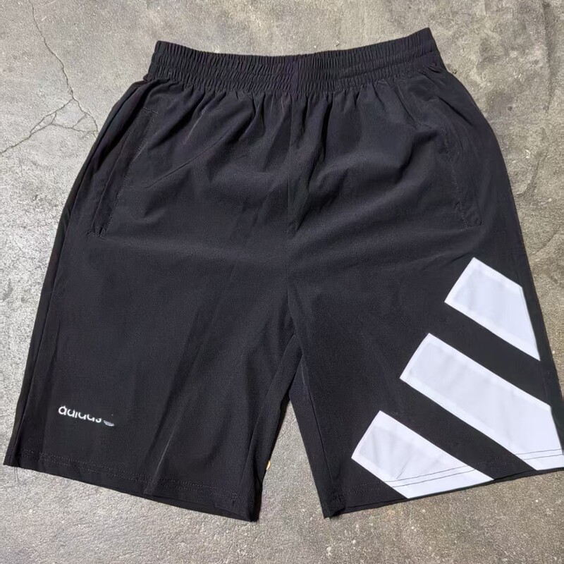 Summer Track and Field Running Training Sports Marathon Sports Shorts for Men and Women, Quick-Drying Breathable Shorts Summer Track and Field Running Training Sports Marathon Sports Shorts for Men and Women, Quick-Drying Breathable Shorts