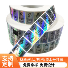 ���yƷ���b3D�D�伤����Θ˺� ��ˮ�aӡˢ ׃�Ӷ��S�a��ԃ���Θ�