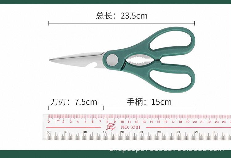 克拉米_17.jpg