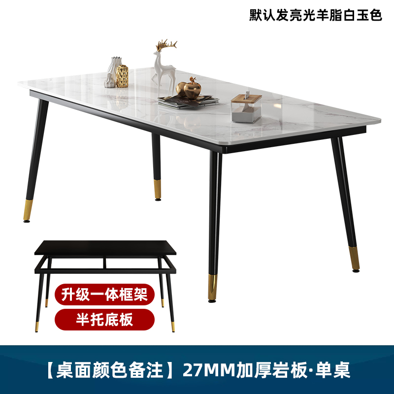 【upgraded integrated frame】27mm single desk (color note)