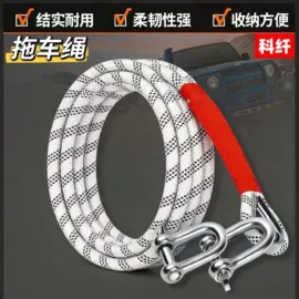 抗裂添加剂;安全绳;特种建材