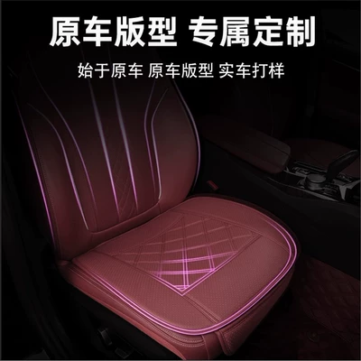 Seat Cushions and Seat Covers, Modelə uyğun (Original) oturacaq örtükləri