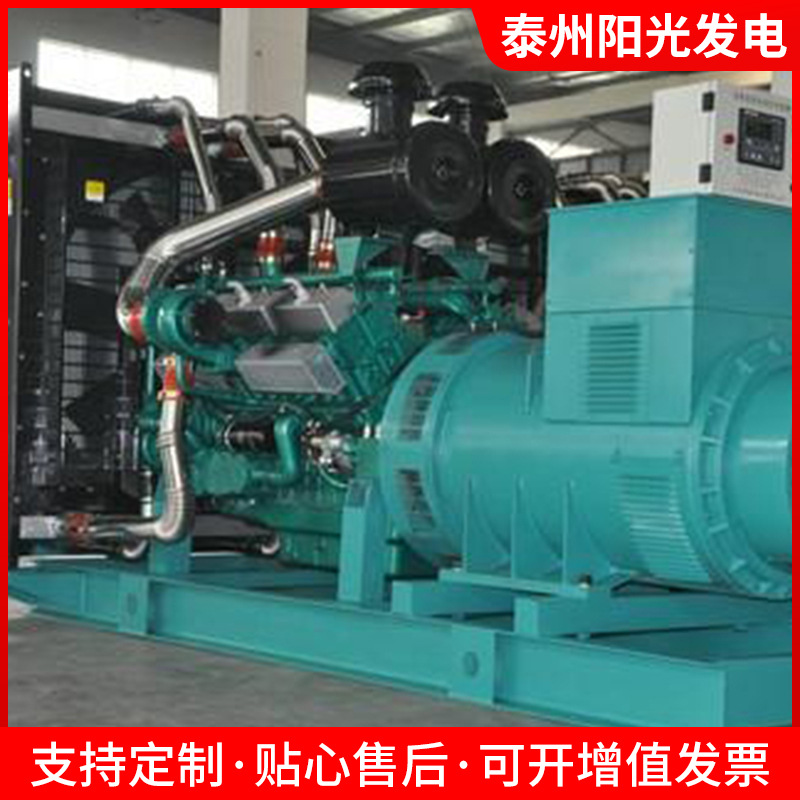 乾能400千瓦柴油发电机组QN13H516