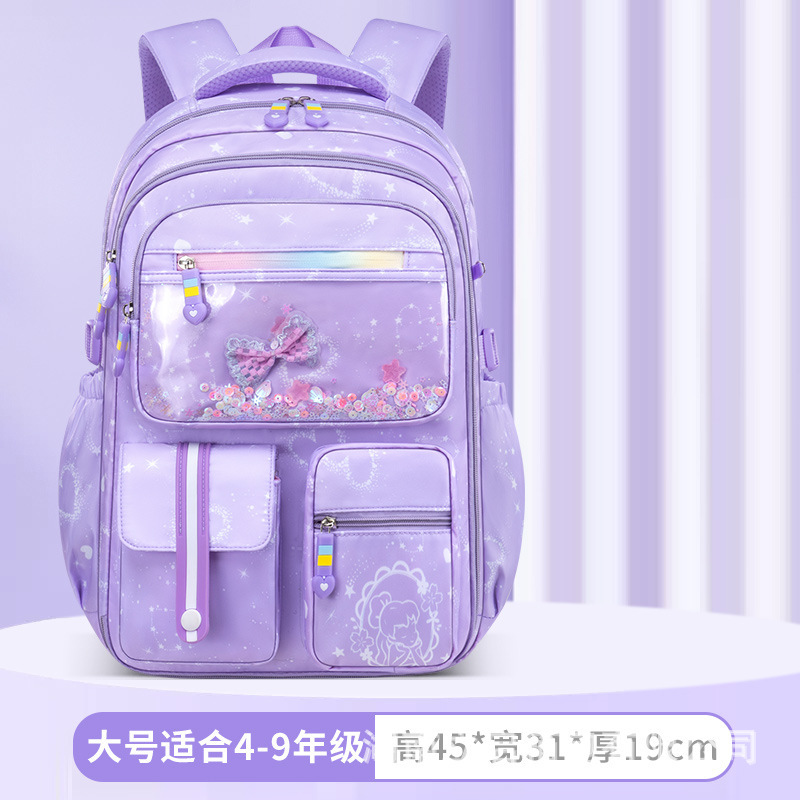 新款女生书包小学生一二三四五六年级大容量女孩双肩背包批发跨境|undefined