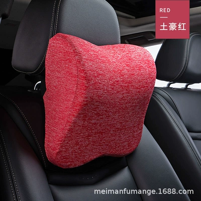 core breathable coat four seasons available — Waist support - tyrant-style-agate-red-headrest