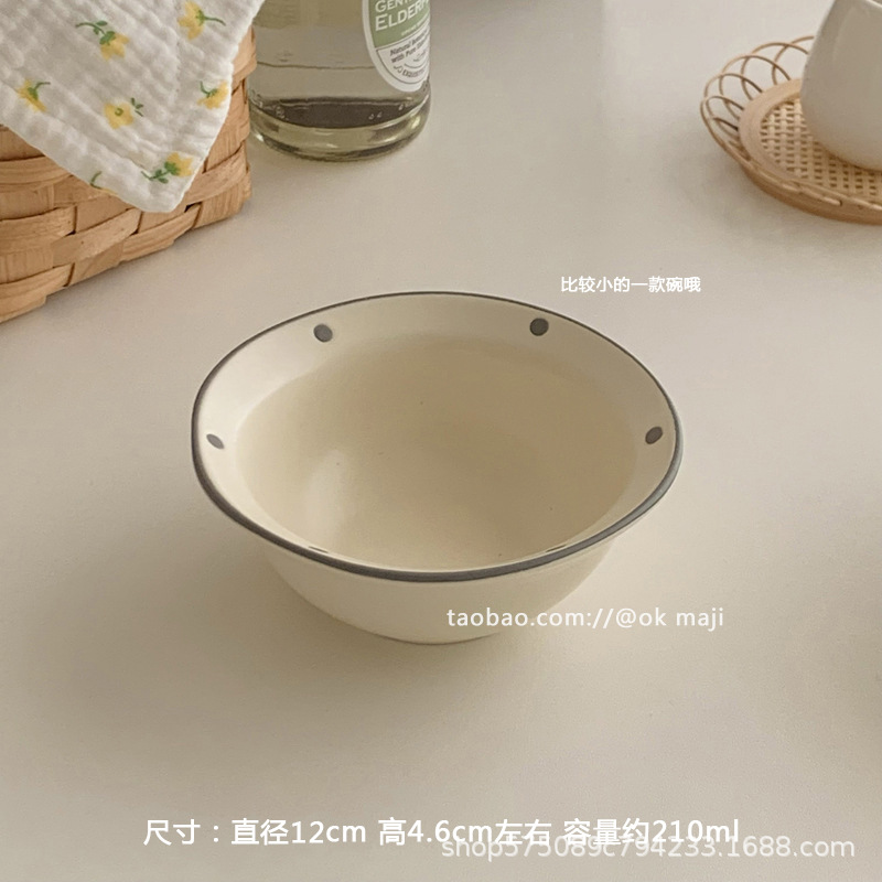 폴카 도트 밀크 화이트 밀짚모자 그릇 (12cm)