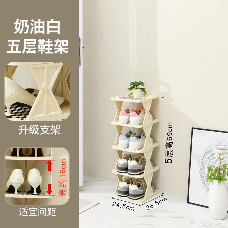 보강면의 층 5 (보강 지지대의 내 하중 업그레이드)