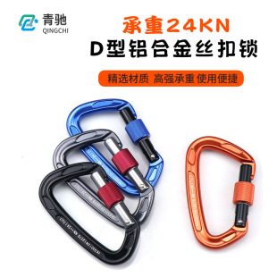 Q&C���������X�Ͻ��ɽ�����i����߿����I����24KN��ȫ�h1272N