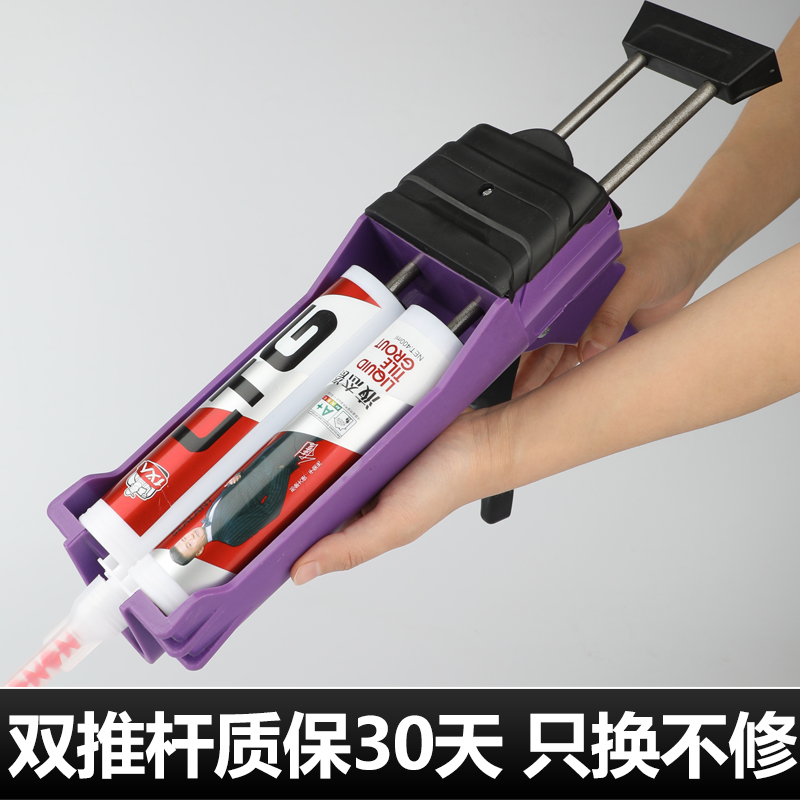 美缝剂施工工具全套瓷砖地砖专用清缝填缝专业每逢胶枪家用套装包