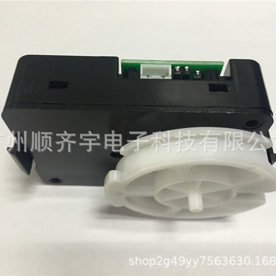 【薄款】齿轮箱电机自动售货机配件专用货道电机 解酒药机专用