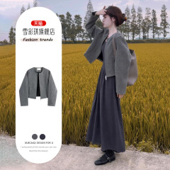 秋季穿搭一整套韩版小香风毛呢拉链外套气质背心连衣裙两件套装女