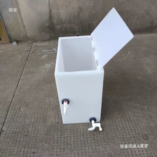 10L-200L����ˮ����ô󳨿ڷ��w��ˮ���~���B�~��ˮͰ����