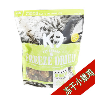 K9������ʳ����С���u����؈��ʳƷȮ؈ͨ��