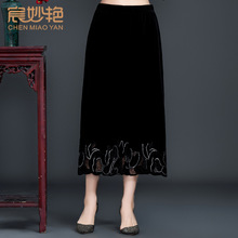 ����G������z�q����ȹ�r�К��|�ٴ�������Ů�b�V����ֱͲȹ���l