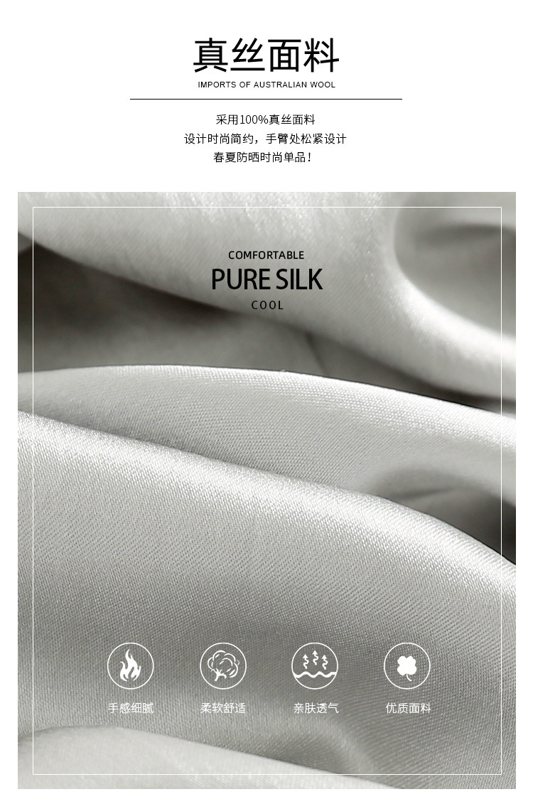 Details 1_02.jpg