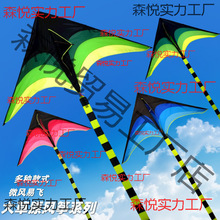 �H���L�~�¿���ԭ�L�~���˃�ͯ�L�~���L�~��΢�L���w�S�����l