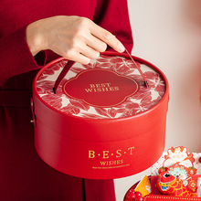 2026����Y�пպжYƷ��؛����Ͱ�t�A�^�Թ��󴺹���ʳ����