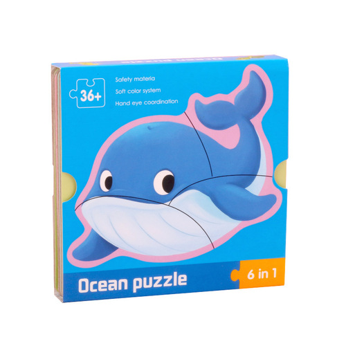 Toddler block puzzle baby cognitive fruit animal transportation entry enlightenment puzzle children's early education educational toys