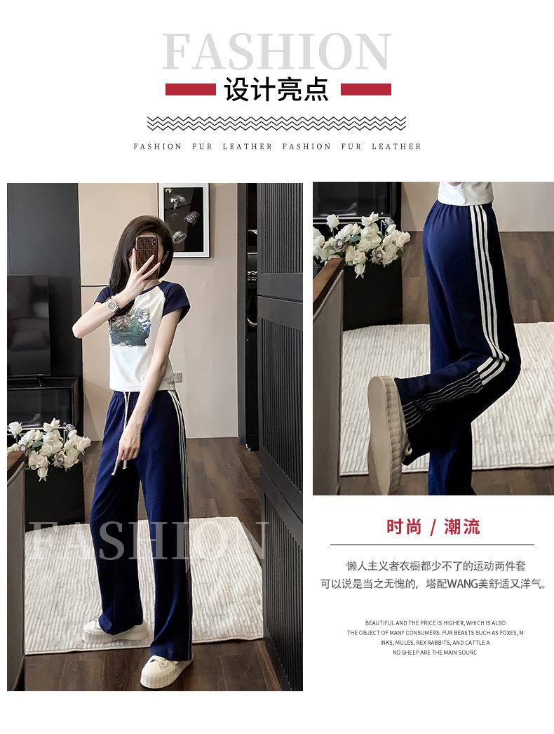 B0847 1240K ĐỒ BỘ NỮ DONREIC DÁNG ÔM BODY GỢI CẢM SEXY NGẮN TAY CẢ BỘ 2 MÓN MÙA HÈ THỜI TRANG NỮ G04 SẢN PHẨM MỚI