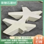 造型商场定制工程坐凳