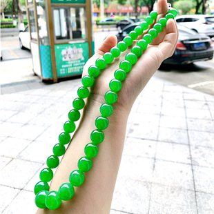 Jewelry Burmese Jade Imperial Green Bead Necklace Millet Chain Jade Treated Large Round Beads Men and Women Multi-Circle Jade