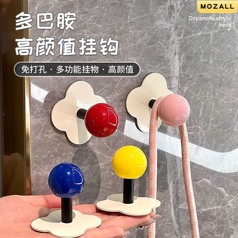25 新しいドーパミン痕跡のない粘着フック壁掛けパンチフリーバスルームタオルハンガー家庭用フック強力な粘着フック|undefined