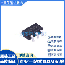 �׶� SB6286 ˿ӡB6289H SOT23-6 1.2MHz 2A 2V-24V �ɵ�����ѹIC