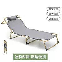Многофункциональная раскладная кровать Yanbing, одно кресло для обеденного перерыва, профилактика эпидемий, кровать для экстренной помощи, домашнее портативное Пляжное Кресло для отдыха