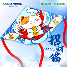 2026�¿��L�~�W�t��ͨ��ؔ؈΢�L���w�ֳ־�݆�PС��ͯ���ˌ�����