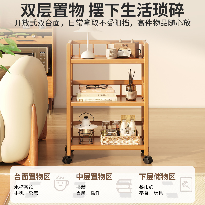 Carrito de té móvil carro estante de almacenamiento nuevo chino mesa de Mahjong mesa lateral de té gabinete de comedor gabinete de madera maciza mesa de té gabinete de té