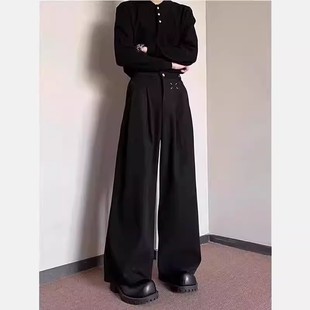 Cleanfit Micro-Flared Wide-Leg Dress Pants for Men, High-Waisted, Drapey, Stylish, High-End American-Style Ice Silk Suit Pants