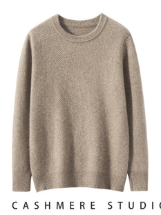 Pure Mountain Cashmere Sweater Men's Half-turtleneck Three-strand Thickened Business Casual Loose plus size Knitted Base Sweater