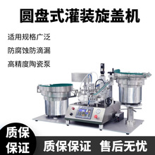 �A�PʽҺ�w���b���wһ�w�C���Wș���ܹ��b�C��С��Һ�w���b���a��