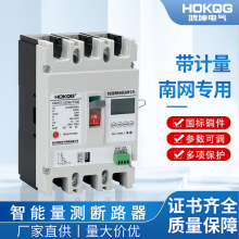 y_PӋ250A400A630A800A^ȱǷϾWÔ·