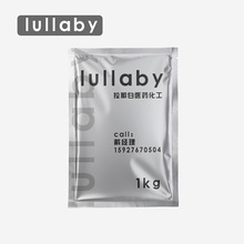 Ӳ֬���~ 660-60-6 ʮ�����~�}�߻������ۄ� �~10%1kg10kg20kg