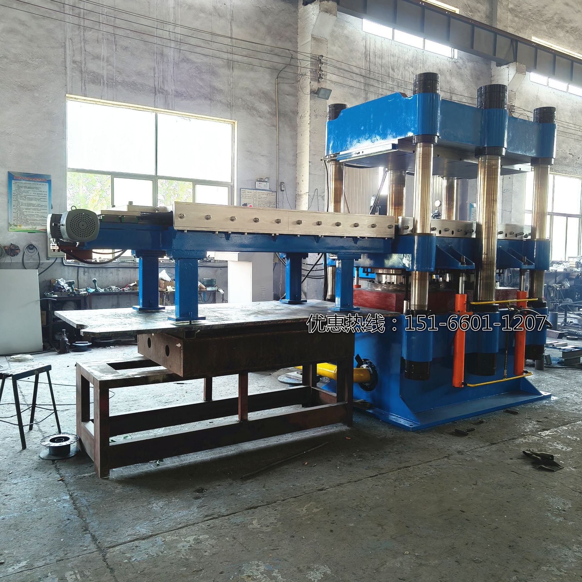 IMG20240603153347_副本