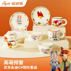 陶瓷餐具套装;碗;陶瓷杯