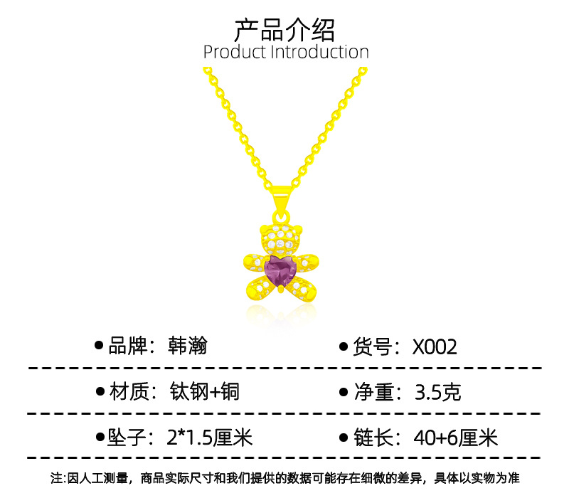X002