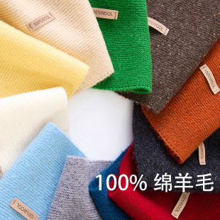 �pԪ���100%�����M����ë������ů����Ů��ɫ�K��С����