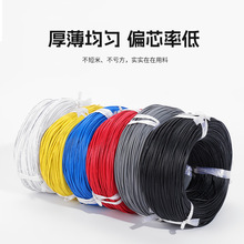 �F؛���l���Դ����ɟo���~�z늾� pvc�O������B�Ӿ�