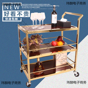 Dining Cart, Beverage Cart, Restaurant Hotel Hand-Pushed Dining Cart, Event Trolley, Tea Cart, Ktv Snacks and Snacks Commercial