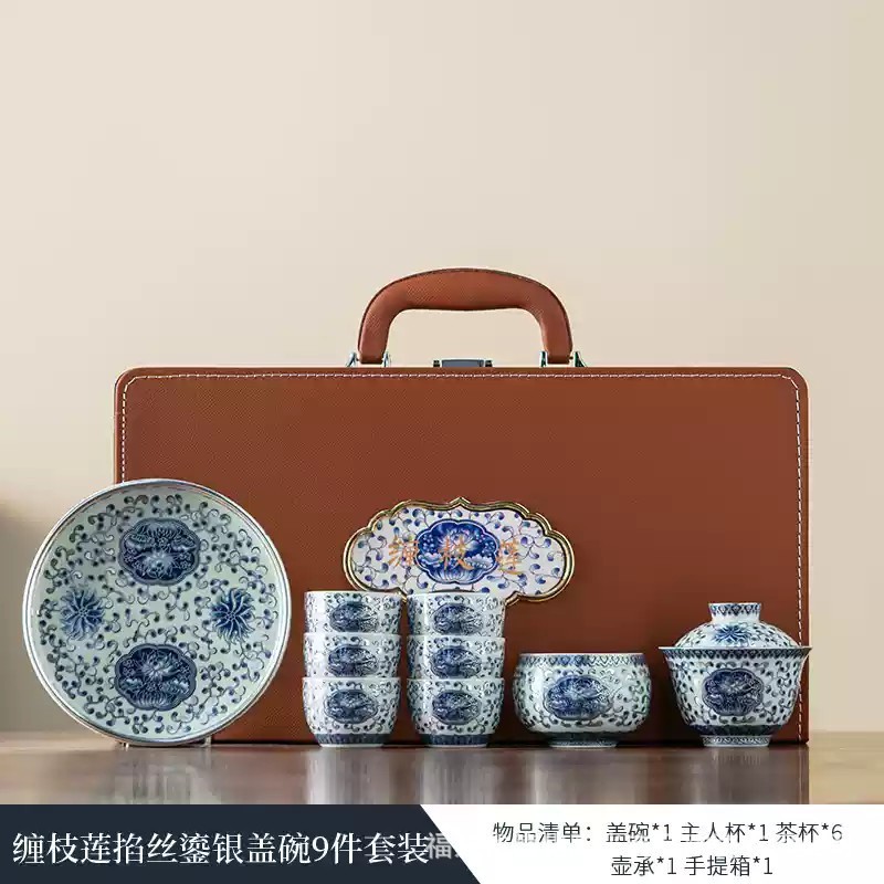 故宮文創銀青花の枝蓮の工夫茶器セットの軽豪華なティーポットは目上の指導者にプレゼントします。|undefined