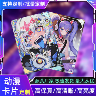 ߶˄Ƭ߅ȫD俨 ~漈ƬӡˢˏS